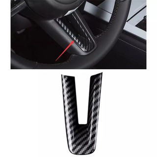 ภาพขนาดย่อของภาพหน้าปกสินค้าครอบพวงมาลัย Mazda 3(2020) CX30 CX-30 ลายคาร์บอน เคฟล่า carbon จากร้าน en.autopart บน Shopee