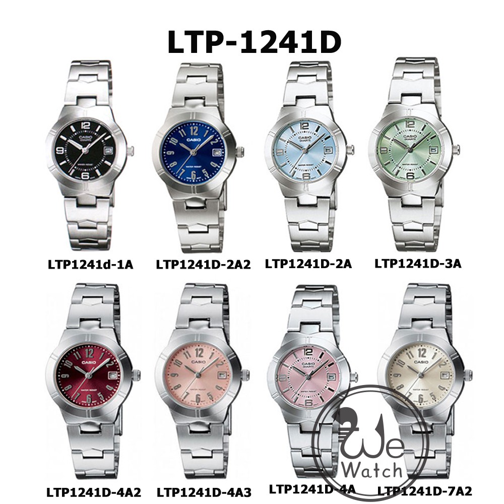 ภาพหน้าปกสินค้าCASIO % รุ่น LTP-1241D นาฬิกาผู้หญิง สายสแตนเลส  กล่องและประกัน 1ปี LTP1241 LTP-1241 LTP1241D LTP1241 จากร้าน wewatchs บน Shopee