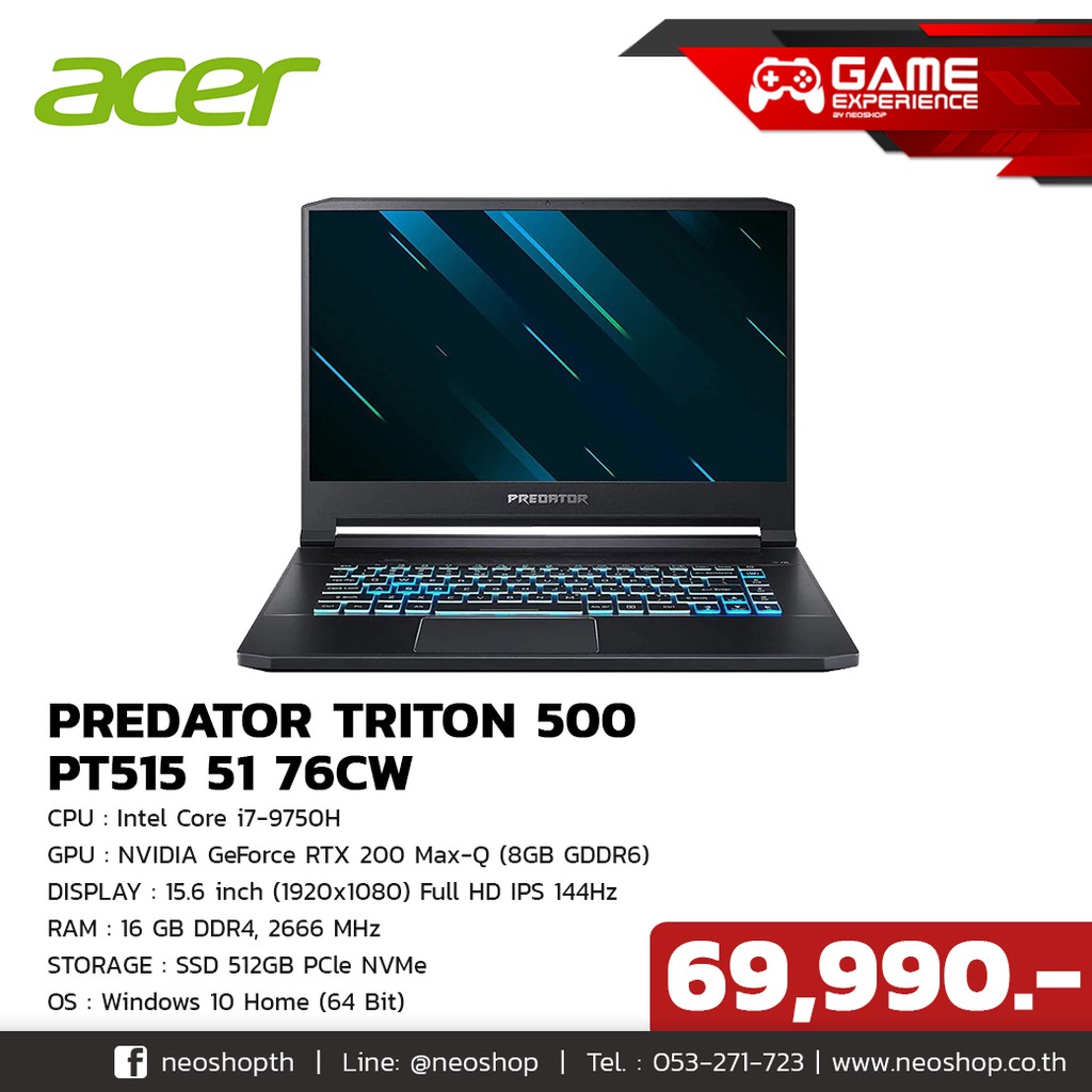 AP18JHQ Laptop-Akku Ersatz Für Acer ConceptD 7 / Predator Triton 500 – 15.2V, 84.36Wh (5550mAh) | 1 Jahr Garantie