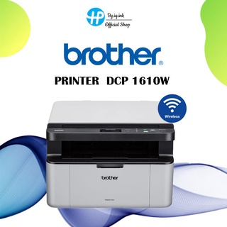 ภาพหน้าปกสินค้าBrother DCP-1610w / DCP 1610w Mono Laser Print_Copy_Scan_Wi-fi พร้อมหมึกแท้ ซึ่งคุณอาจชอบสินค้านี้