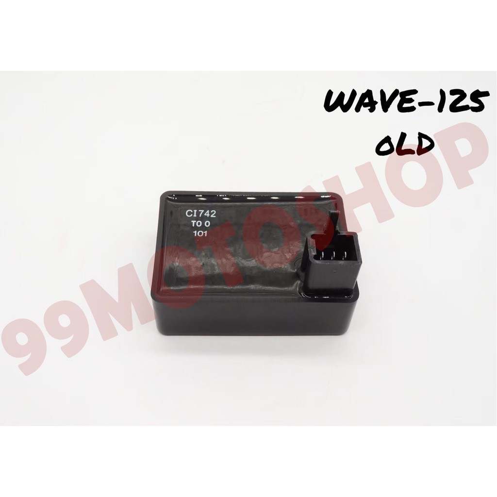 cdi-ที่จุดระเบิดรถมอเตอร์ไซด์สำหรับ-wave-125-เก่า