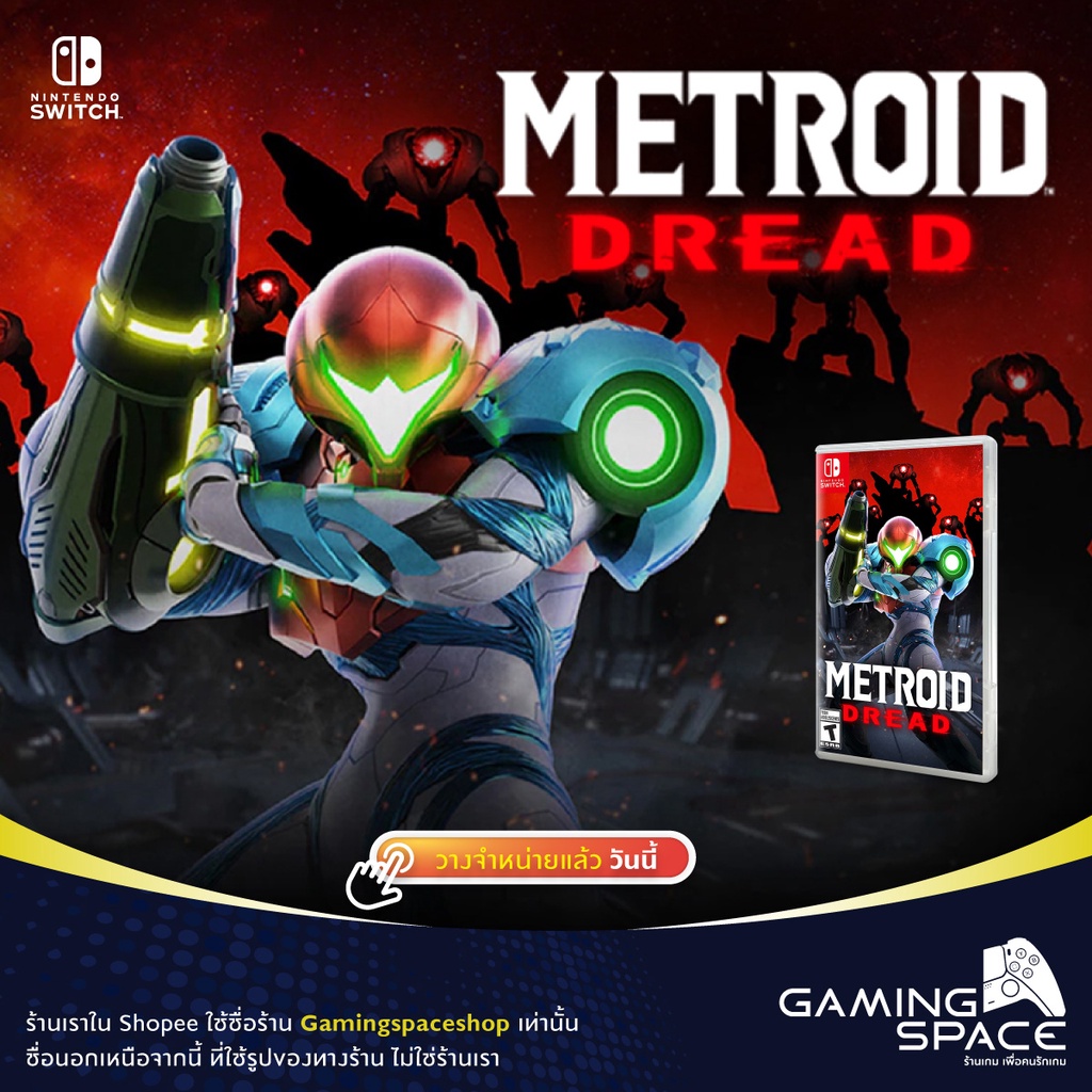ภาพหน้าปกสินค้าNintendo Switch : Metroid Dread (us/sia)