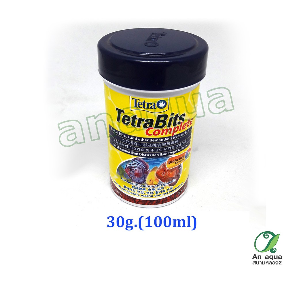 tetra-tetrabits-complete-30g