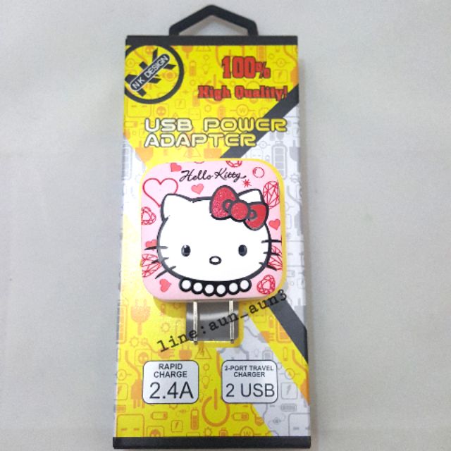 หัวชาร์จ-คิตตี้-hello-kitty-2ช่อง-adapter