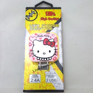 หัวชาร์จ คิตตี้ Hello Kitty 2ช่อง Adapter