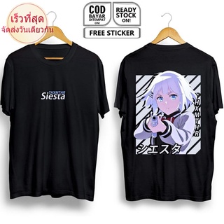 เสื้อยืดผ้าฝ้ายพิมพ์ลายขายดี เสื้อยืด พิมพ์ลายอนิเมะ Siesta TANTEI WA MOU SHINDEIRU WAIFU DEAD WAIFU DETECTIVE Daydreama