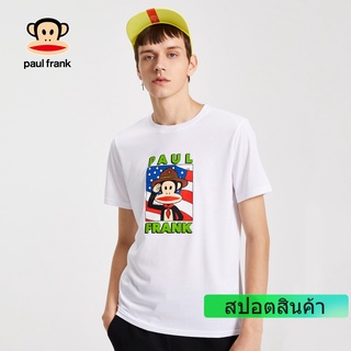 Paulfrank / Big Mouth เสื้อยืดแขนสั้นสไตล์เกาหลีสําหรับผู้ชาย