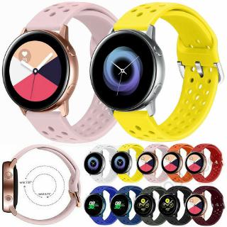 ภาพหน้าปกสินค้าสายนาฬิกาข้อมือซิลิโคนสำหรับ Samsung Galaxy Watch Active 2 40 / 44 มม. ที่เกี่ยวข้อง