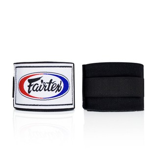 ภาพขนาดย่อของภาพหน้าปกสินค้าผ้าพันมือรุ่น "HW2" Full-Length Elastic Handwraps จากร้าน fairtex.official บน Shopee