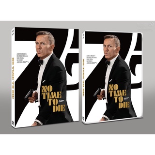 ดีวีดี 007 No Time To Die /007 พยัคฆ์ร้ายฝ่าเวลามรณะ (SE) (DVD มีเสียงไทย มีซับไทย) (แผ่น Import) (Boomerang) (หนังใหม่)