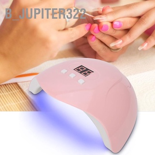 เครื่องเป่าเล็บเจล ยูวี Led 54W Usb