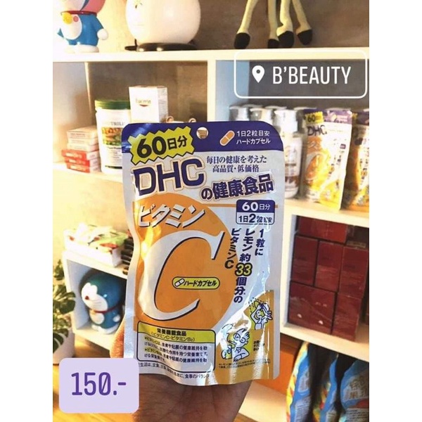 ภาพสินค้าDHC Vitamin C วิตามินซี ดีเอชซี 120เม็ด ทานได้60วัน วิตามินผิวใส วิตซี VitC จากร้าน waratip35 บน Shopee ภาพที่ 2