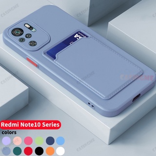 เคสโทรศัพท์มือถือ ซิลิโคนนิ่ม กันกระแทก พร้อมช่องใส่บัตร สําหรับ Xiaomi Redmi Note 10 Pro Redmi10 Note10 Note10Pro 4G 5G