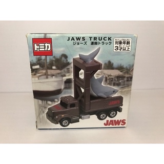 TOMICA JAWS TRUCK USJ