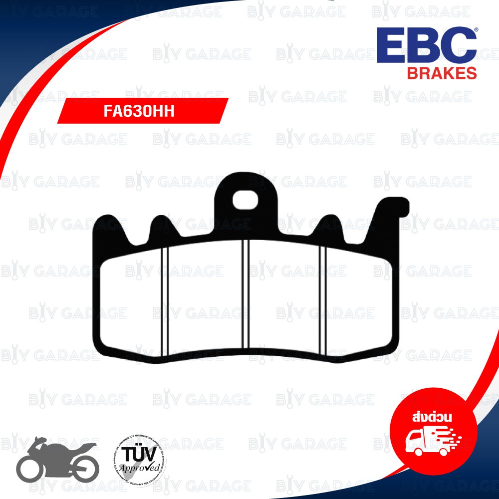 ebc-ผ้าเบรกหน้า-รุ่น-sintered-hh-ใช้สำหรับรถ-ducati-821-899-panigale-diavel-r1200-gs-f800-r-fa630hh