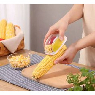 Corn stripper ตัวขูดเมล็ดข้าวโพดมืออาชีพ -ใช้ขูดเมล็ดข้าวโพด ให้ได้เมล็ดข้าวโพดอย่างรวดเร็วและสวยงาม -ช่วยประหยัดเวลาในก