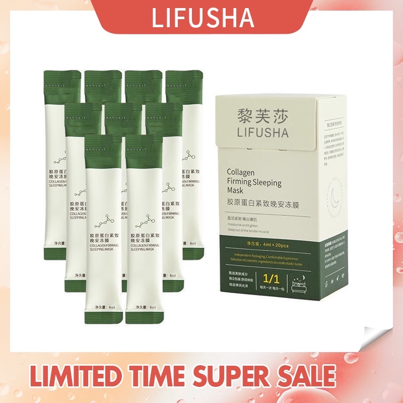 Lifusha Collagen Good Night Gelly สลีปปิ้งมาสก์ คอลลาเจน บํารุงผิว ให้ ...