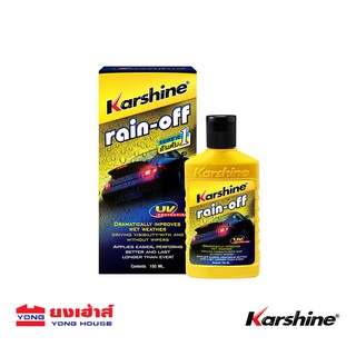 สินค้า KARSHINE RAIN OFF น้ำยาเคลือบกระจก คาร์ชายน์ 150 มล. สินค้าแท้ น้ำยาเคลือบ กระจก แถม! ผ้าฟองน้ำ