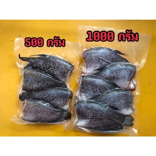 ภาพขนาดย่อของภาพหน้าปกสินค้าปลาสลิดแดดเดียว Size 4-5 ตัว 500/1000 กรัม (แพ็คโฟมฟรีทุกออร์เดอร์) ปลาสลิด จากร้าน sevenchick บน Shopee