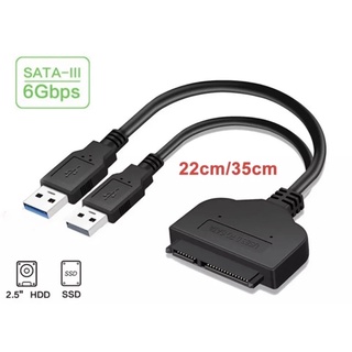 USB SataสายSata 3ไปยังUSB 3.0อะแดปเตอร์คอมพิวเตอร์ตัวเชื่อมต่อสายเคเบิลอะแดปเตอร์USB Sata 2.5นิ้วSSDฮาร์ดดิสก์ไดรฟ์