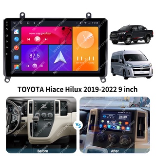 อะแดปเตอร์กรอบแดชบอร์ดเครื่องเสียงรถยนต์ สําหรับ Toyota Hiace Hilux 2019