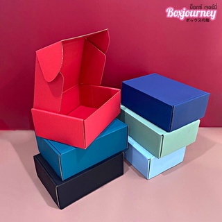 ภาพหน้าปกสินค้าBoxjourney กล่องลูกฟูกพรีเมี่ยม 11 สี ขนาด 24.5x17x9 cm. (20 ใบ/แพค) ที่เกี่ยวข้อง