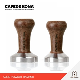 CAFEDE KONA Tamper แทมเปอร์ กดผงกาแฟ CAFEDE KONA  51 / 57.5 mm