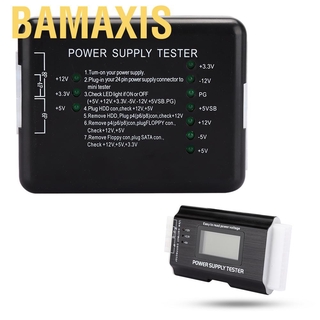 Bamaxis Power Supply Tester PC Computer LCD 20/24 Pin ATX BTX ITX TFX SATA HDD Digital