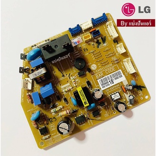 แผงวงจรคอยล์เย็นแอลจี LG ของแท้ 100% Part No. EBR65400618
