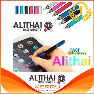 Alithai 2IN1 Disc Jot Pro Stylus/Ball Pen ปากกาเขียนหน้าจอ พร้อมปากกาลูกลื่น