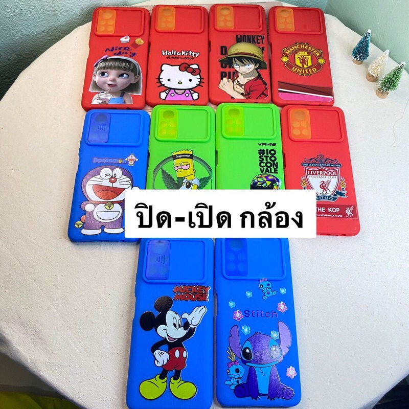 case-infinix-note11s-note11pro-เคส-อินฟินิกซ์note-11s