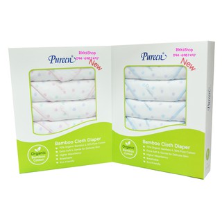 สินค้า Pureen Bamboo Cloth Diaper เพียวรีน ผ้าอ้อมเยื่อไผ่เพียวรีน ขนาด 27x 27 นิ้ว, 29 x 29 นิ้ว แพ็ค 6 ชิ้น