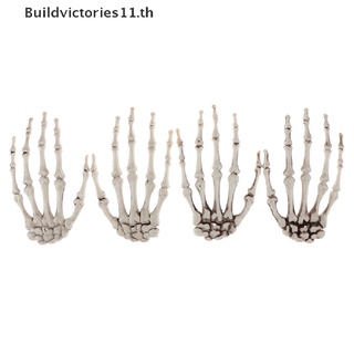 Buildvictories11 บ้านผีสิงจําลอง สําหรับปาร์ตี้ฮาโลวีน