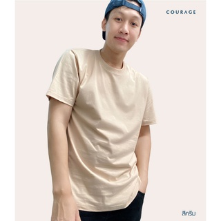 เสื้อยืด คอกลม สีครีม ผ้าCotton100%