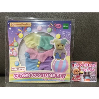 สินค้า Sylvanian Clown Costume Set มือ 1 ชุด ชุดโบโซ่ ไซส์ลูก ชุดตัวตลก น่ารักมากค่ะ ตุ๊กตา ชุดตุ๊กตา ซิลวาเนียน เสื้อผ้า