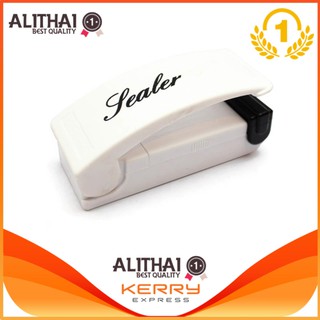 Alithai Sealer เครื่องซีล ปิดปากถุงพลาสติก (สีขาว)