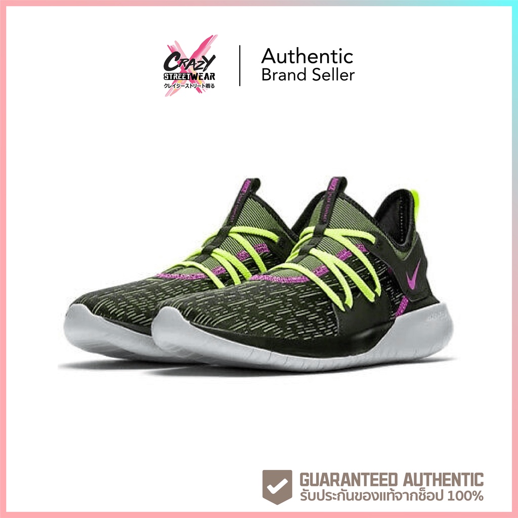 aq4174 nike