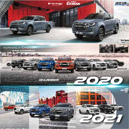 สีแต้มรถ-isuzu-hi-lander-cab-4-4doors-2020-2021-อีซูซุ-ไฮแลนเดอร์-แคป-4-4-ประตู-2020-2021