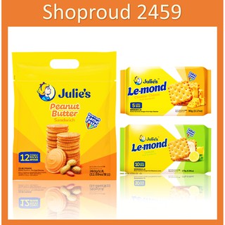 ภาพหน้าปกสินค้าขนม Julie\'s บิสกิต ขนมปังกรอบ สอดไส้ครีมเนยถั่ว ตรา จูลี่ส์ (Julie\'s) ขนาด 360, 180 และ170 กรัม ที่เกี่ยวข้อง