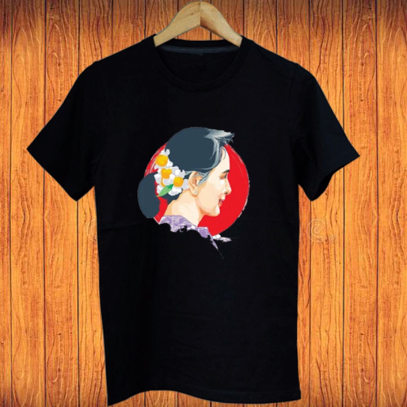 aung-san-suu-kyi-shirt