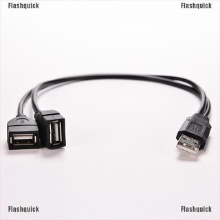 อะแดปเตอร์สายเคเบิ้ล flashquick USB 2.0 A Male to 2 Dual USB Female Jack Y Splitter Hub