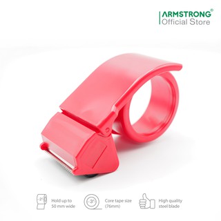 Armstrong แท่นตัดเทป ขนาดเล็ก / Packing Tape Dispenser (S)