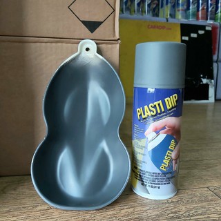 Plasti Dip Gunmetal Gray