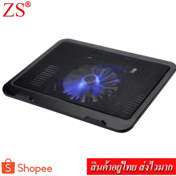 ภาพหน้าปกสินค้าZS NOTEBOOK COOLING PAD พัดลมระบายความร้อน สำหรับโน๊ตบุ๊ค รุ่น M19 จากร้าน zs.123 บน Shopee