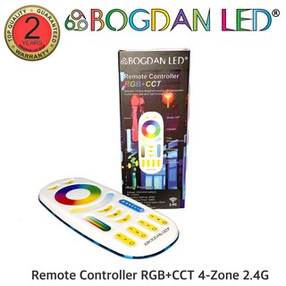 Remote Control 4-Zone RGB+CCT รีโมทสำหรับควบคุมไฟ RGBผ่านระบบ Wi-Fi 2.4 GHz ใช้ร่วมกับ:คอนโทรลเลอร์ (แยกจำหน่าย)