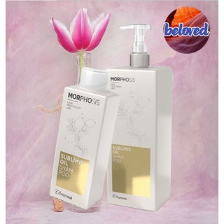 Framesi Morphosis Sublimis Oil Shampoo 250/1000 ml แชมพู Argan Oil เพื่อบำรุง และซ่อมแซมเส้นผม