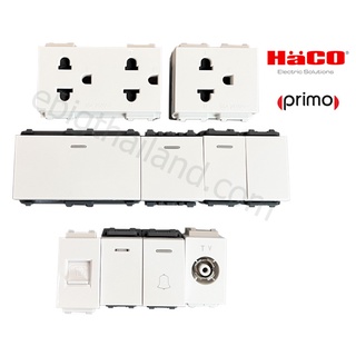 Haco อุปกรณ์สวิทซ์ ปลั๊ก ต่างๆ สีขาว รุ่น PRIMO