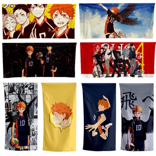 ไฮคิว!! Haikyuu!! ผ้าเช็ดตัวลายการ์ตูน ผ้าขนหนู ผ้าเช็ดตัว รูปแบบที่ปรับแต่งได้ ผ้าขนหนูผืนใหญ่ ผ้าเช็ดตัวผืนใหญ่