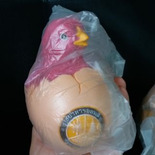 ออมสินลูกเจี๊ยบในไข่ จากธนาคารออมสิน ของใหม่ในถุงเดิม