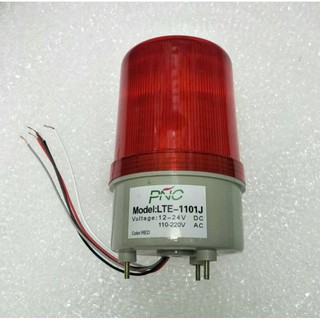 ไฟหมุน LED Model: LTE1101  Rotary Warning Light 4" มีไฟสีแดง ปรับได้3ระดับ ไฟค้าง ไฟหมุน ไฟกระพริบ